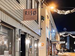 -Risø mat og kaffebar