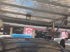 -名骏车业(园区星明店)