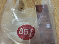 -85度C(南京中山南店)
