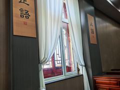-棋盘山风景区