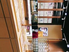 -宝明斋眼镜(洪楼店)