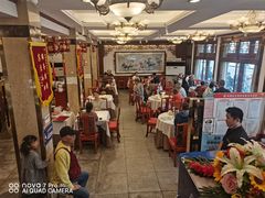 -峨嵋酒家(地安门店)
