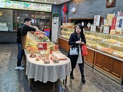 -清真全盛斋传统糕点(西羊市店)