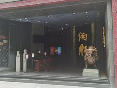 门面-炳胜品味(珠江新城店)