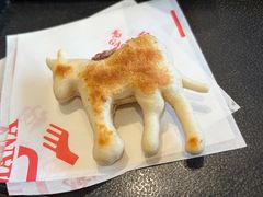 -高玛纳驴肉火烧(一世界店)