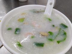 海鲜粥-银记肠粉店(北京路店)