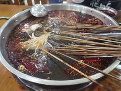 红汤锅底-昱欣麻辣烫·清真