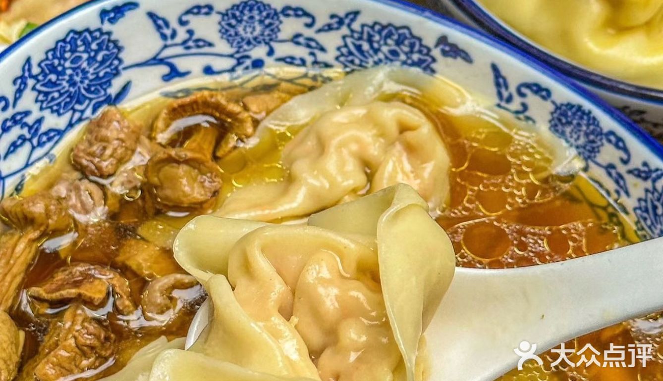 打飞滴都要来吃的这家，抄手届扛把子