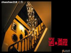 芳满庭-芳满庭·江浙小馆(1912店)