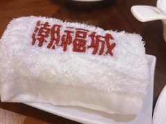 -潮福城大酒楼·潮粤菜·港式点心(阳光城店)