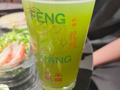 -北平机器Peiping Machine(百子湾店)
