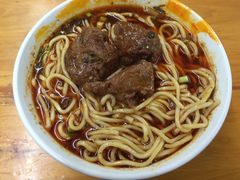 -蒋六十八梯眼镜面(渝中店)