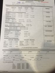 -HMC美容按摩SPA馆