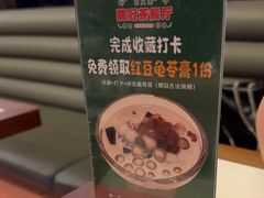 -鹅冠港式茶餐厅(来福士店)