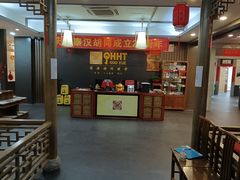 -秦汉胡同古筝围棋国学书院(罗湖分馆)
