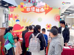 -汇邦中心ICON MALL