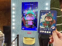 -松雷商业(南岗店)