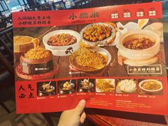 -小柴米·传统江西菜(万寿宫店)
