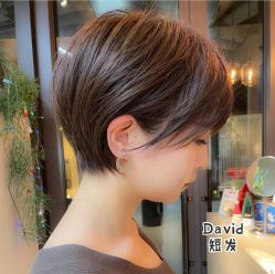 -MY HAIR ARDOR