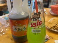 -0317火锅鸡·清真(正达店)