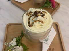 -卓花境Flowerwonderland花店
