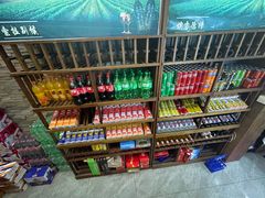 -黑石礁酒楼·海鲜(黑石礁店)