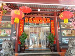 -上王村王家三合院农家乐