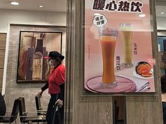 -魏家凉皮(博水商务大厦店)