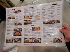 -龙记香港茶餐厅(久光百货店)