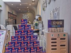 -TEA CROSS交茶点(国贸中心店)