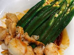 扇贝爱上秋葵-花椒俏川菜小馆(南海万达店)