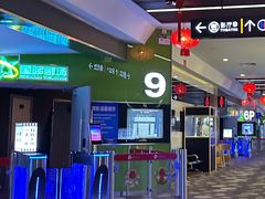 -保利国际影城(保利文化广场店)