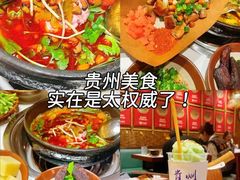 -冶春茶社(官园桥店)