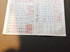 -张闻天故居
