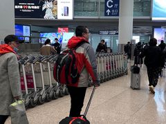 -首都机场t3-c国航两舱休息室