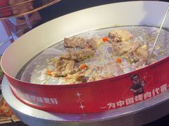 -秦炉烤肉(财富中心店)