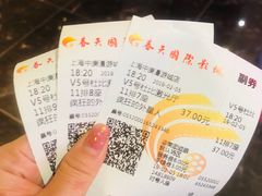 -春天国际影城(中庚漫游城杜比全景声店)