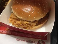 -肯德基(西影路店)