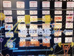 -OneFit健身(汇锦城店)
