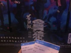 -万达影城(番禺万达广场店)