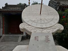 -中山宴(定州署店)