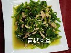 -协和菜馆(凤凰街店)