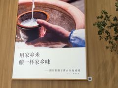 -卡旺卡(马鞍山金鹰店)