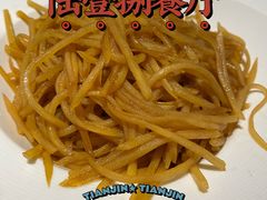 -陆壹捌餐厅(五大道店)