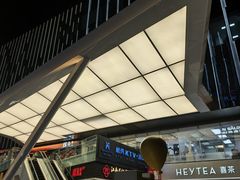 -HALO广场(梨园路店)