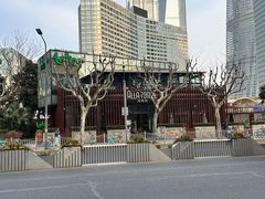 -拉蒂娜·巴西牛排馆 Latina·Brazilian Steakhouse(陆家嘴旗舰店)