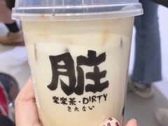 手炒黑糖脏脏茶-LELECHA乐乐茶(新街口大洋店)