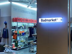 -badmarket(K11购物中心店)