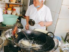-阿婆油墩子(五里桥路188弄小区店)