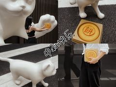 -盒马鲜生(皇庭广场店)